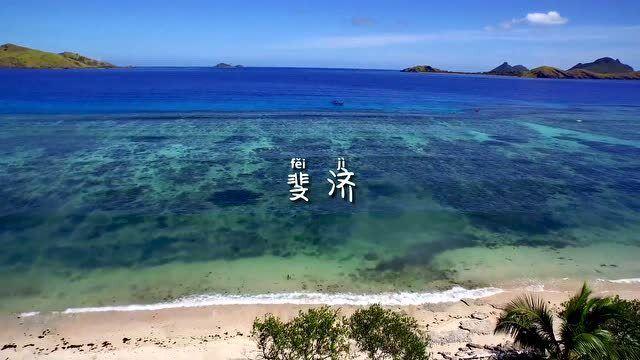 官方:皇马与阿尔梅里亚比赛VAR音频是被泄露的,西足协已报警