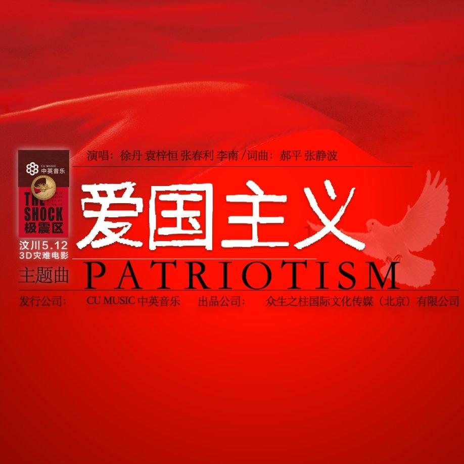 呆射后羿的王者荣耀之路：从入门到精通！