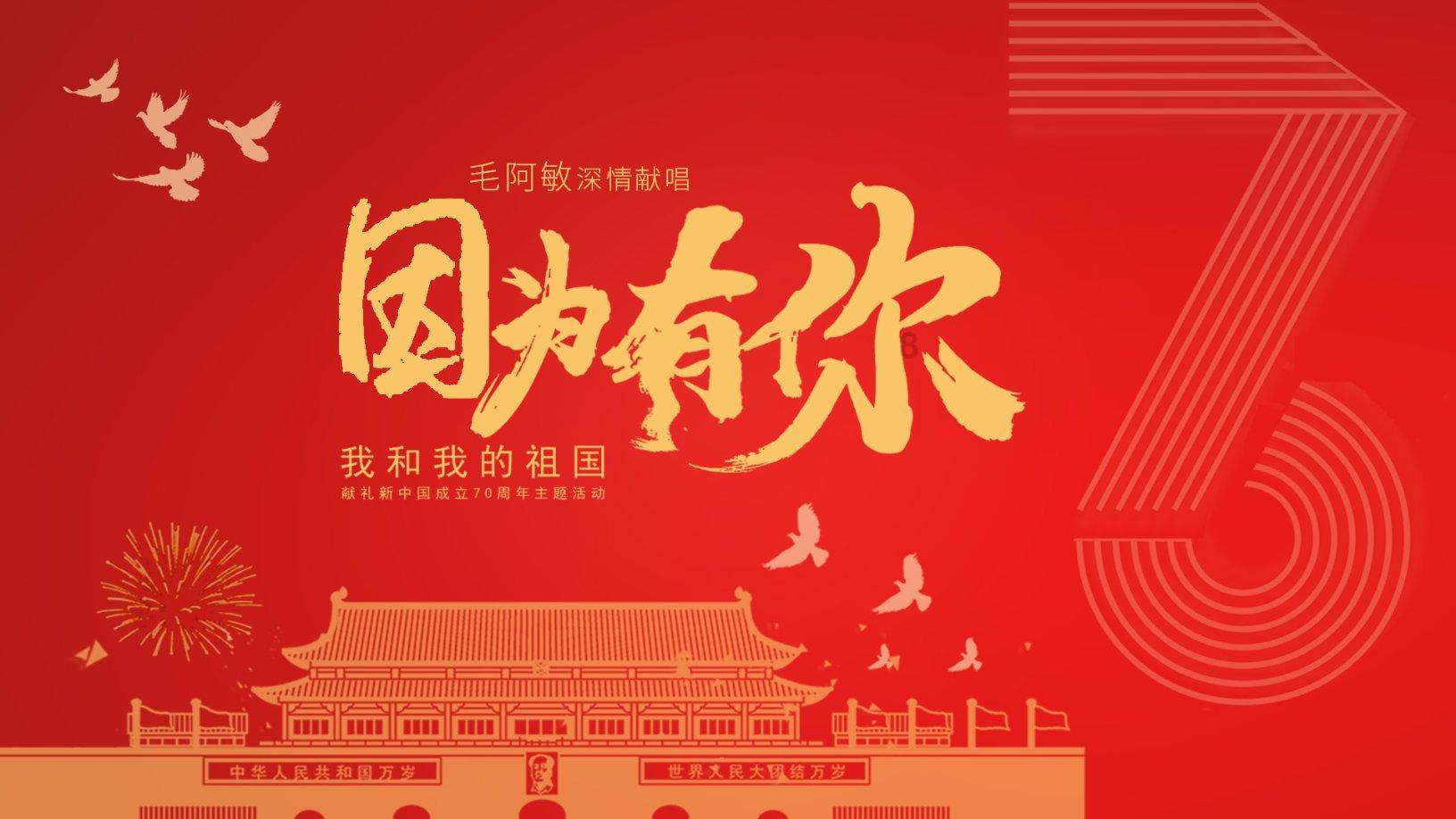 《幻兽帕鲁》连理龙配种搭配汇总