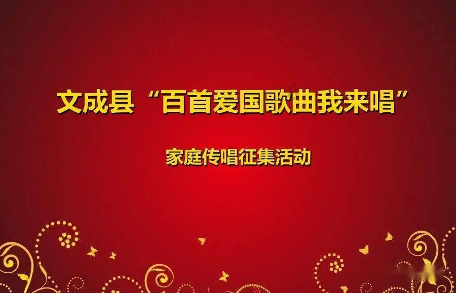 轩辕剑6