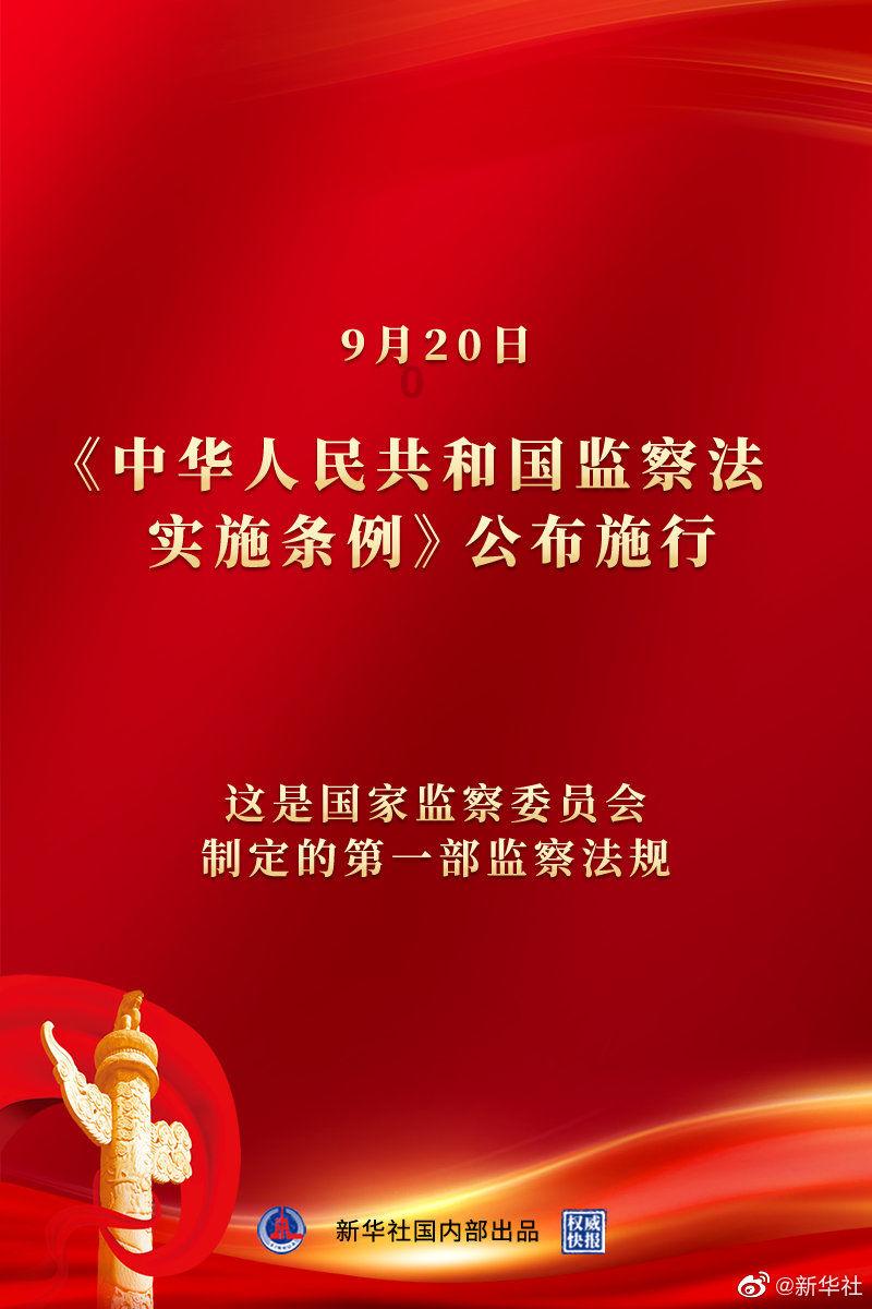 轩辕剑4