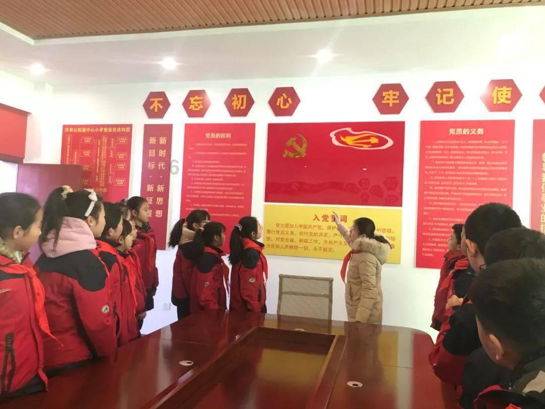 为啥人一哭眼睛就会肿。。？游戏画面
