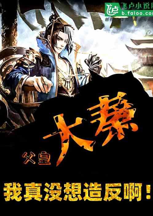 粽子你喜欢吃甜的还是咸的啊 它是怎么做的游戏画面